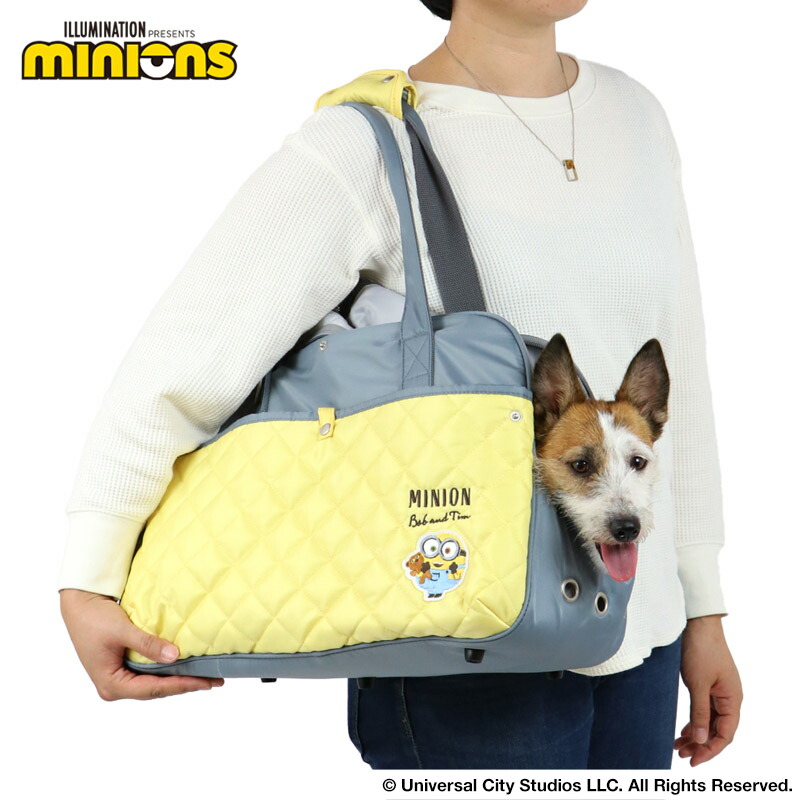 ペットパラダイス 犬 ペットグッズ 犬用品 猫 おしゃれ ボストンキャリー キャリーバック キャリーバッグ おしゃれ キャリーバッグ ミニオン キャリーバッグ 小型犬 クーポン利用で500円off キルティング 8月限定送料無料 キャリーバック ショルダー イヌ