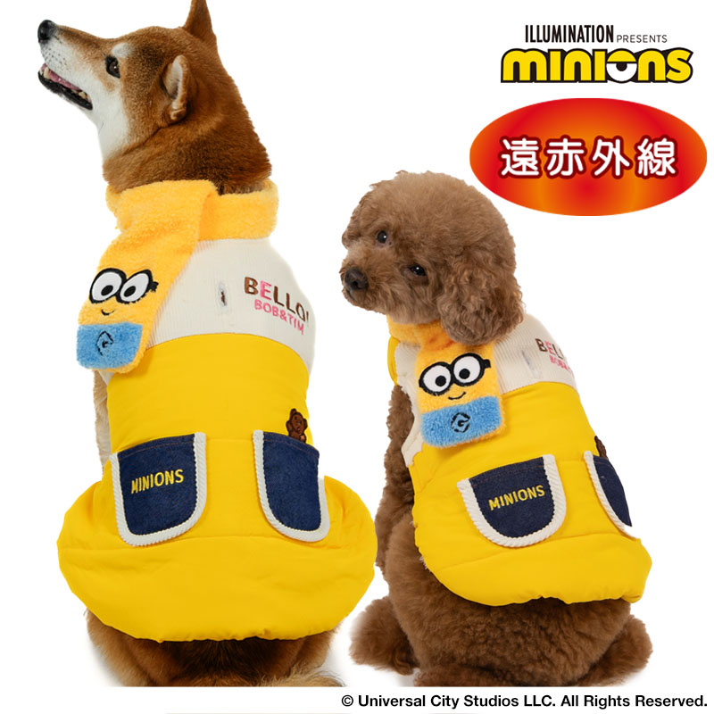 ミニオン犬服セット かわいいデザイン MINIONS 犬服春夏Tシャツミニオンティム小型犬バケットハット