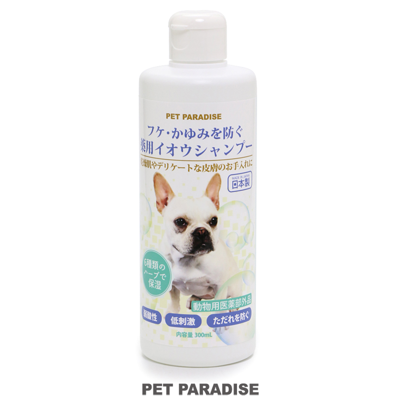 楽天市場 フケをとめる シャンプー 300ml 低刺激 弱酸性 天然植物エキス配合 ペットパラダイス