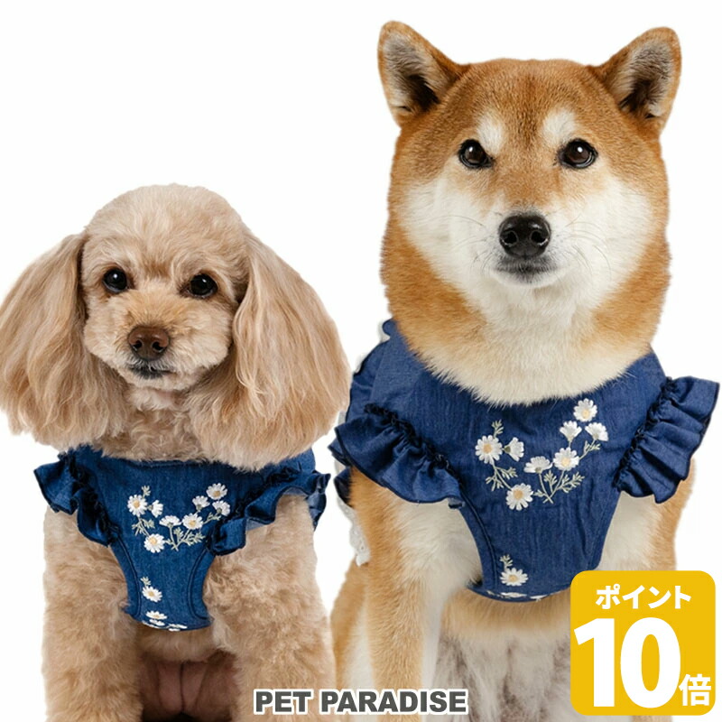 新品未開封PET PARADISE フリルハーネス Sサイズ cherircouture フリフリハーネス 《ブラック》 小型犬 S / PET