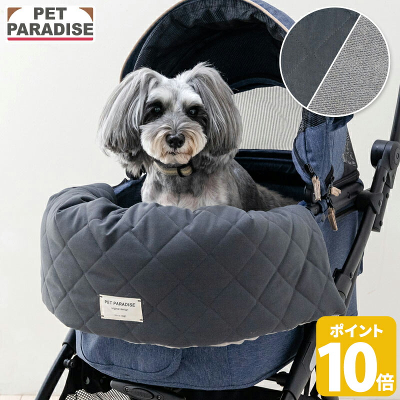 楽天市場】【最大2000円OFFｸｰﾎﾟﾝ】【880円OFF】犬 カート バギー