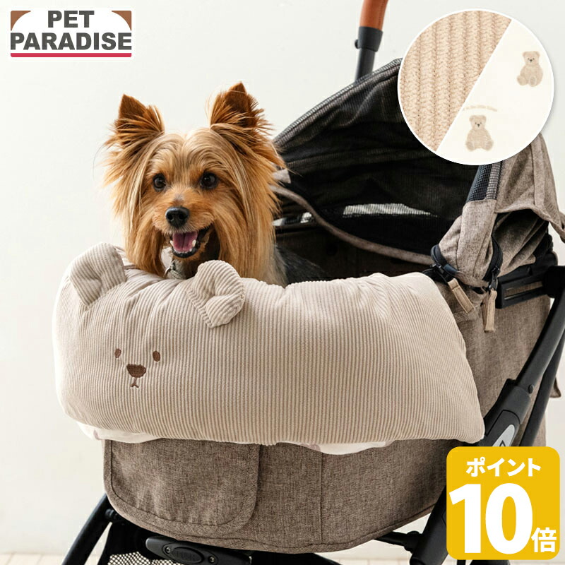 楽天市場】【最大2000円OFFｸｰﾎﾟﾝ】【880円OFF】犬 カート バギー