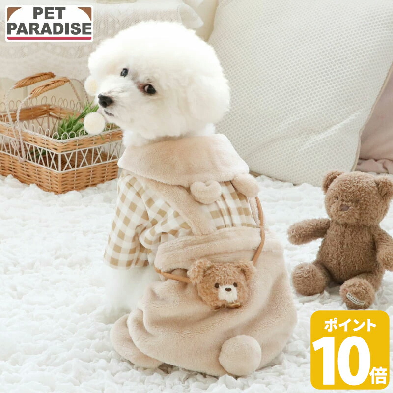 ペットパラダイス 福袋2026 女の子DSS 服4着＋干支のおもちゃ 楽天市場