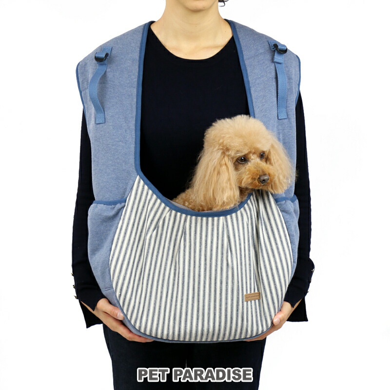 スリング 小型犬 おしゃれ ショルダー 抱っこ かわいい クーポン利用で500円off 月間限定送料無料 ボーダー 猫