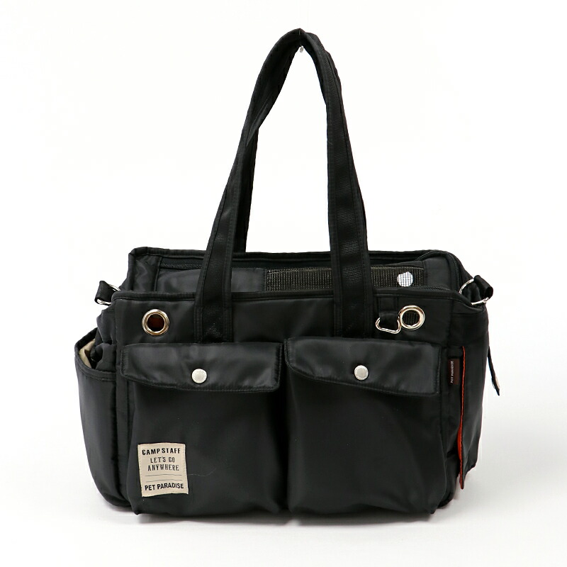 超小型犬 四角 犬 キャリーバッグ ペットパラダイス ポケット 期間限定送料無料 リサとガスパール ペット スヌーピー キャリーバッグ キャリーバッグイヌ ドック リュック 抱っこ だっこ 犬服 犬用品 ペット用品 おしゃれ かわいい 猫