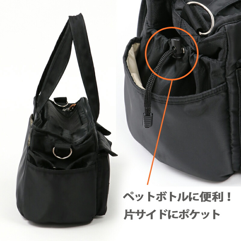 超小型犬 四角 犬 キャリーバッグ ペットパラダイス ポケット 期間限定送料無料 リサとガスパール ペット スヌーピー キャリーバッグ キャリーバッグイヌ ドック リュック 抱っこ だっこ 犬服 犬用品 ペット用品 おしゃれ かわいい 猫