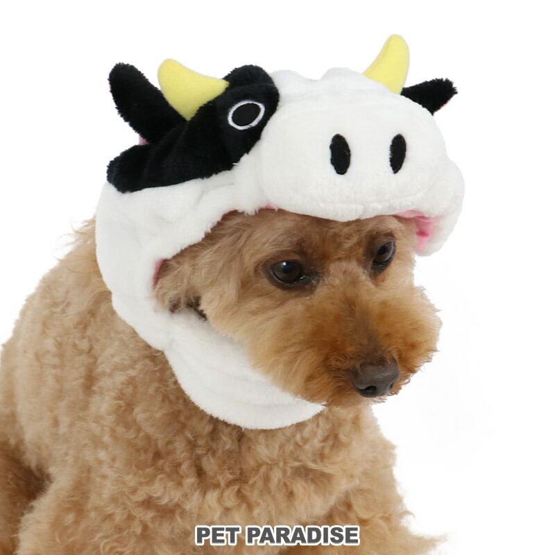 犬 セール Sns うし おしゃれ おもしろ かわいい イヌ インスタ映え ウシ コスチューム コスプレ メール便可 仮装 小物 帽子 干支 牛 着ぐるみ 被り物 数量限定 帽子