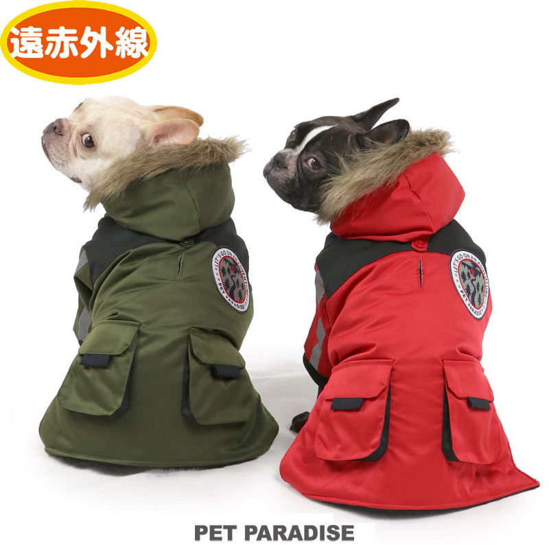 犬 服 秋冬 遠赤外線 ジャケット 中 大型犬 フード付き ドッグウエア ドッグウェア いぬ イヌ おしゃれ かわいい 犬服 犬用品 ペットグッズ ペットウェア ペットパラダイス トイプードル 小型犬 Painandsleepcenter Com