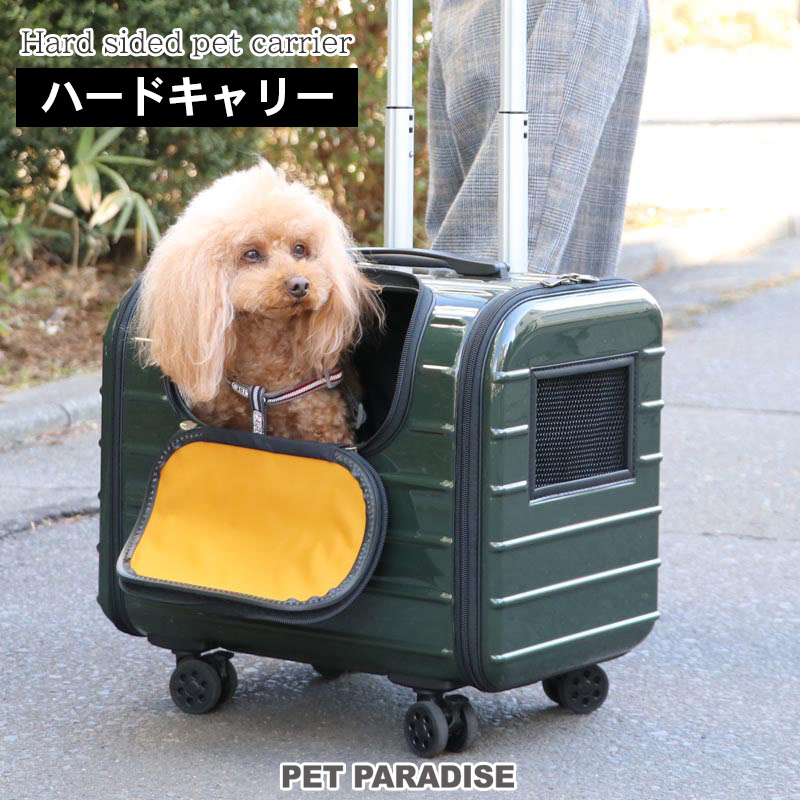 買取り実績 ダークグレー Tote Pet 犬用キャリーバッグドッグキャリーおしゃれで安全 ヘビロテできるキャリーバッグ Canvas 犬 キャリー クレート カート Www Flipgym Com