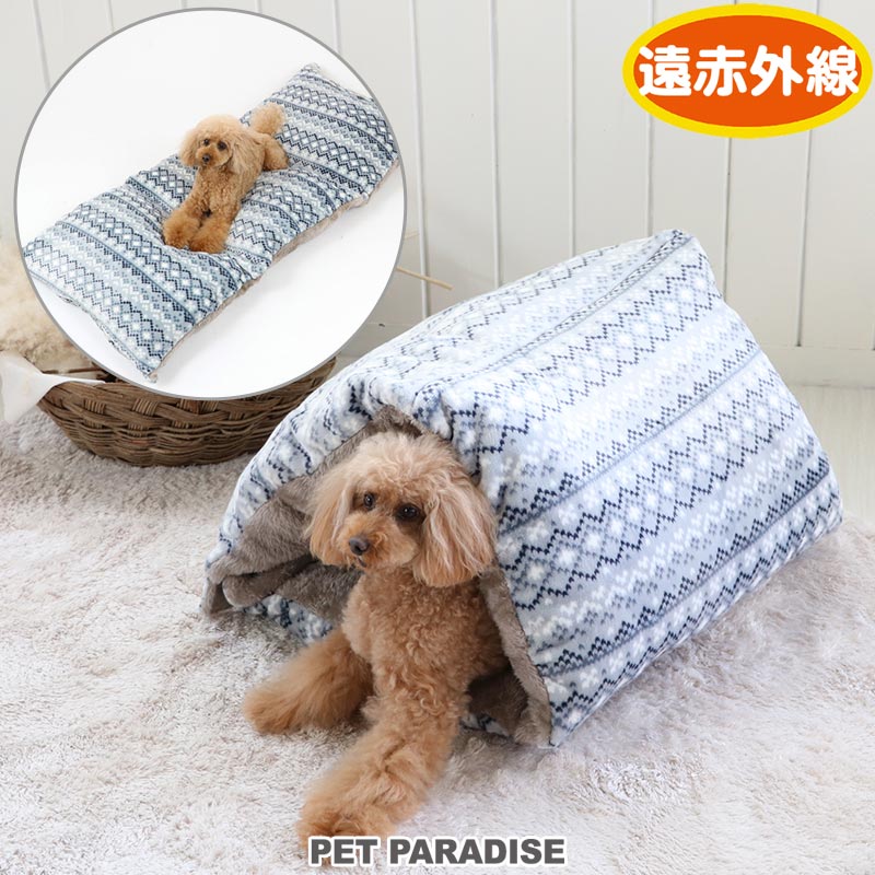 犬 クッション 遠赤外線 クッション 140 55cm フェアアイル柄 犬 猫 ベッド マット 小型犬 介護 おしゃれ かわいい ふわふわ あごのせ 三角 長座布団 Ice Org Br