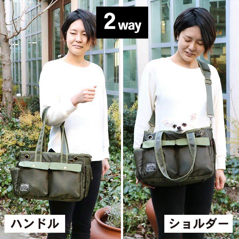 市場 ポイント10倍 犬 超小型犬 キャリーバッグ カーキ ショルダー 四角 ボストン