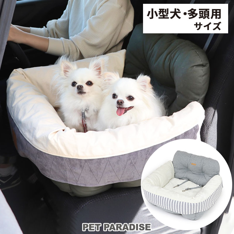 【楽天市場】【1000円OFFｸｰﾎﾟﾝ対象】犬 ドライブ ベッド ドライブ 