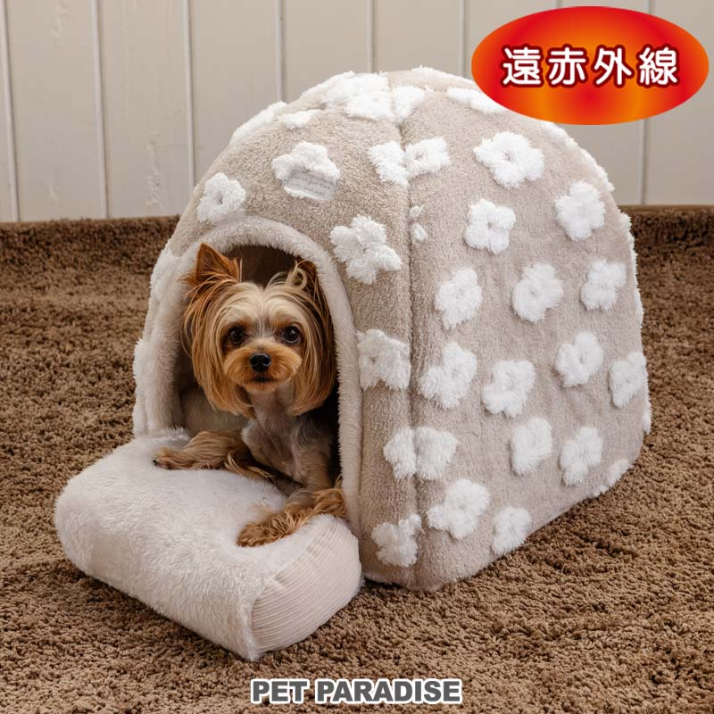 楽天市場】＜セール＞ 犬 猫 ハウス 室内用 おしゃれ こたつ キルティング (40cm/50cm) 室内用 冬用 | アウトレット sale  【返品交換不可】 暖かい みかんのおもちゃ付き ドーム ペット コタツ ボア かわいい ふわふわ 犬用ベッド ネコベッド 秋 冬 クッション ソファ  ...