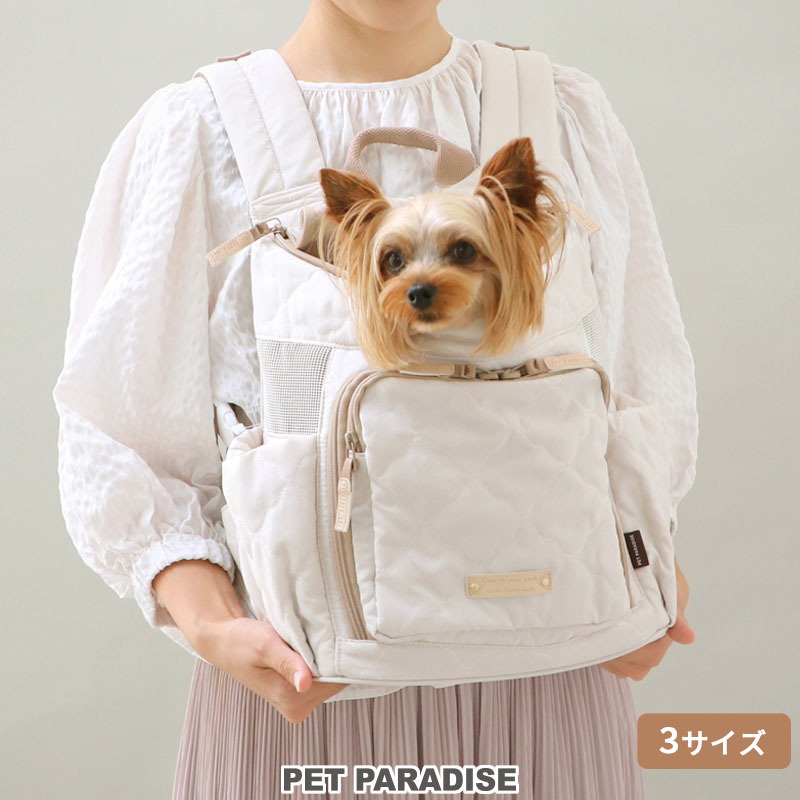 Zu＆Lu　Cecilia　小型犬用リュック　完全密閉可　フランス 楽天市場】犬 リュック キャリー バッグ 前 抱っこ ナチュラル