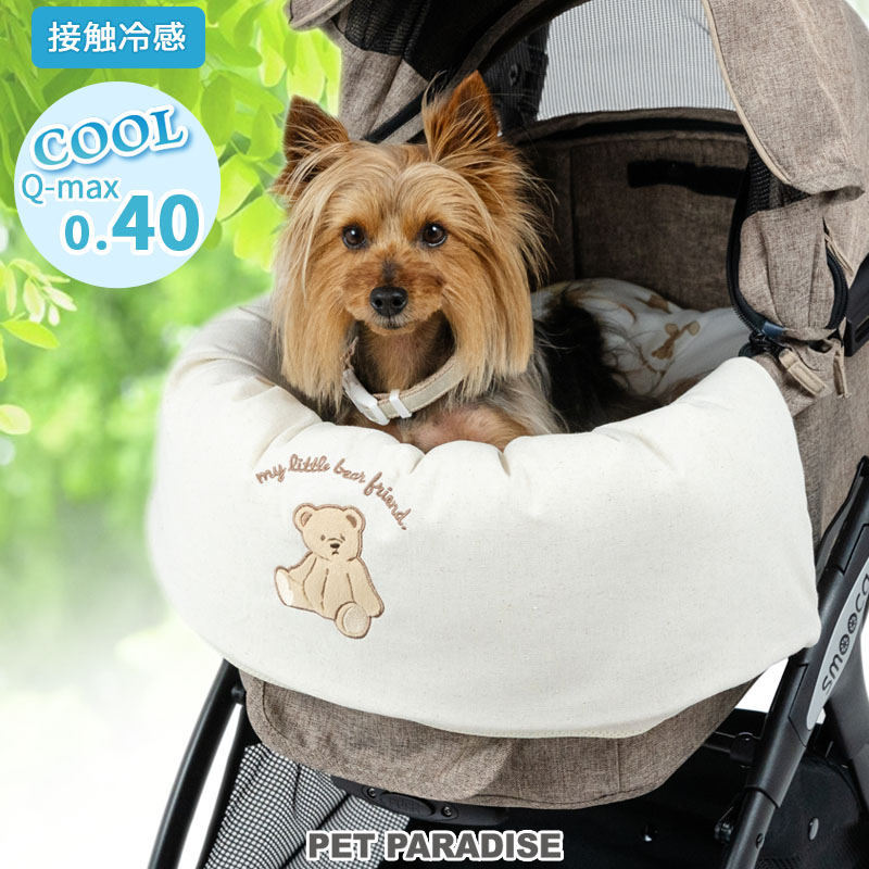 Amazon.co.jp: ペットパラダイス 犬 カート バギー smooca