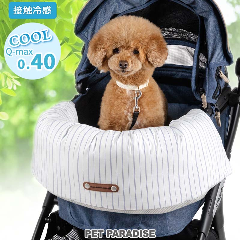 Amazon.co.jp: ペットパラダイス 犬 カート バギー smooca