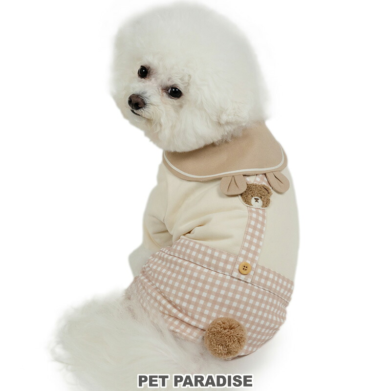 【880円OFF&最大2000円OFFｸｰﾎﾟﾝ】犬 服 春 くまちゃん 襟付き パンツ つなぎ サスペンダー 小型犬 | 秋冬 おしゃれ かわいい 室内着