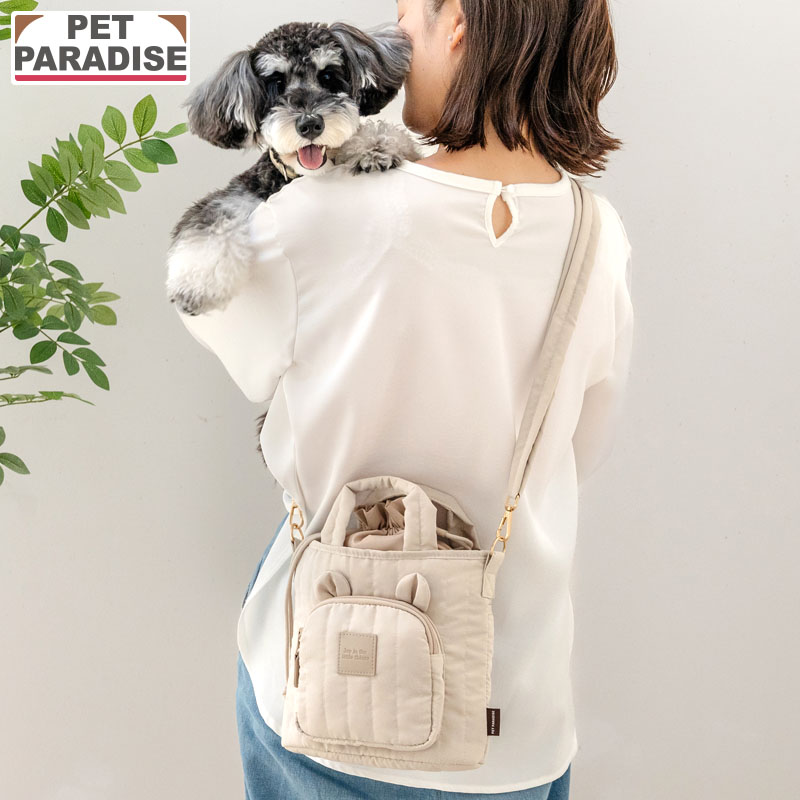 お散歩バッグ 犬 くま お散歩 ショルダー | おしゃれ かわいい ショルダーバッグ 斜め掛け お散歩バック ベージュ