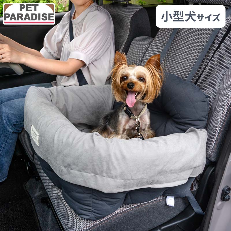 引き換え証＆でき事