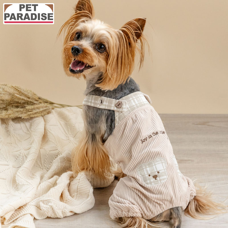 【880円OFF&最大2000円OFFｸｰﾎﾟﾝ】犬 服 秋 くまちゃん チェック オーバーオール 小型犬 | ブラウン おでかけ お出かけ お散歩 おさんぽ おしゃれ かわいい かっこいい