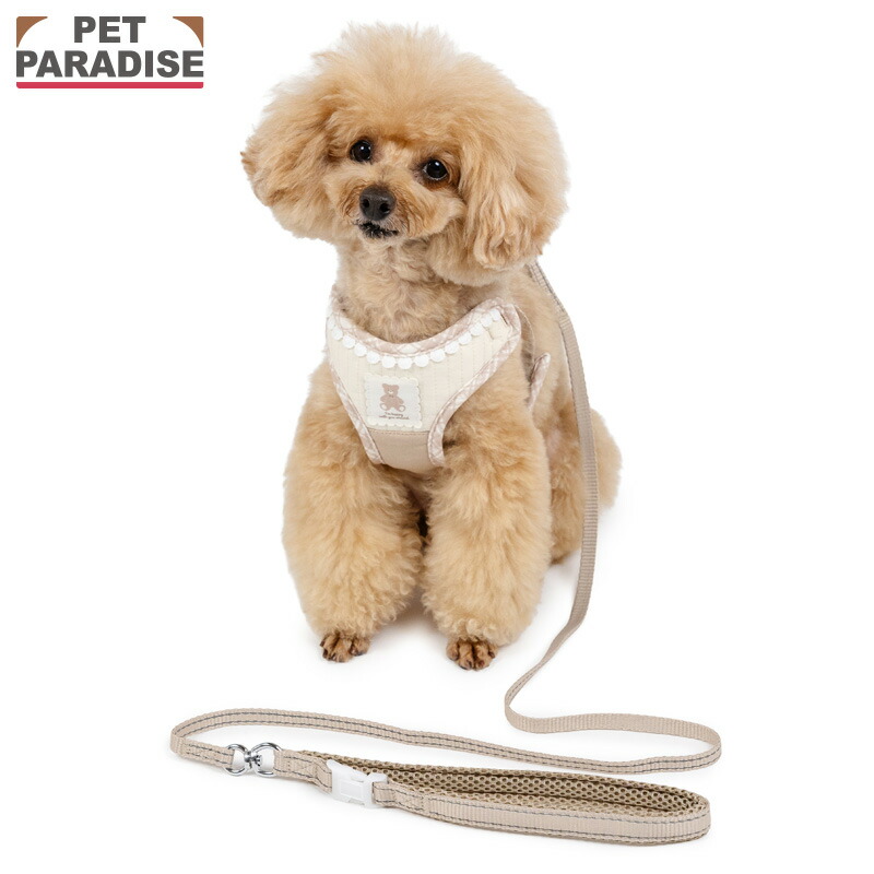 【880円OFF】【P10倍】【ペットパラダイス公式】 犬 ハーネス リード くまちゃん チェック リード付きハーネス 一体型 | ベージュ 反射 安全 安心 事故防止 おでかけ お出かけ お散歩 おさんぽ おしゃれ かわいい 4,662円