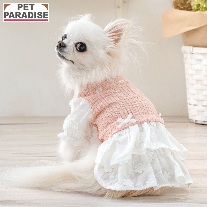 【880円OFF&最大2000円OFFｸｰﾎﾟﾝ】【P10倍】【ペットパラダイス公式】 犬 服 春 小花 ナチュラル ワンピース 小型犬 | ピンク 切替 ブランド カジュアル おしゃれ かわいい