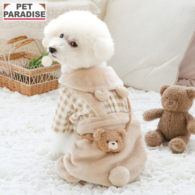 楽天市場】12/2火曜 12時より予約開始 | ランキング1位入賞 ペット