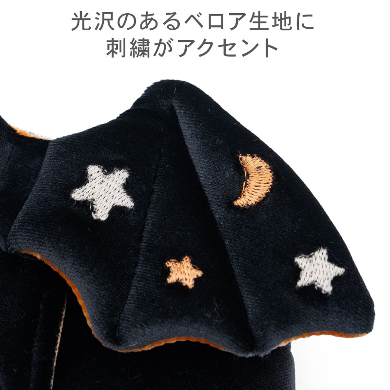 Pet Paradise Official Halloween Costume Bat Choker for Small, Medium, and Large Dogs (Sizes 4S-L) Black | Costume Cosplay Casual Walk Stylish Cute Bandana Style
