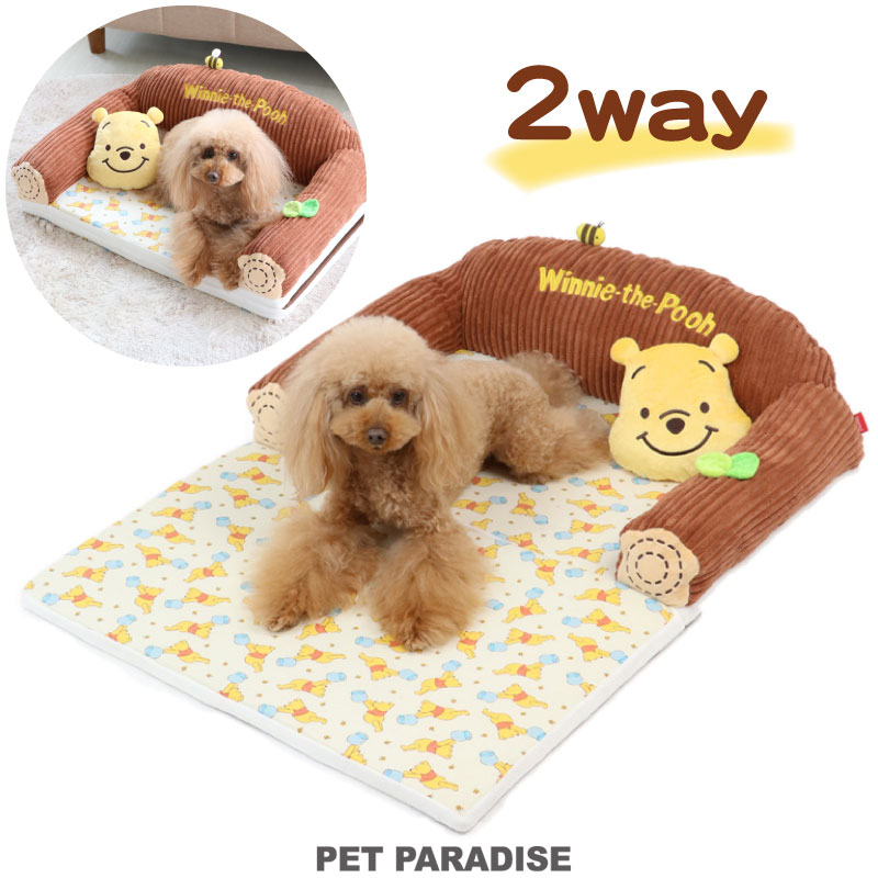 楽天市場 犬 ベッド おしゃれ ディズニー くまのプーさん ソファーベッドカドラー 63 40cm 送料無料 ネット限定 犬 猫 ベッド マット 小型犬 介護 おしゃれ かわいい ふわふわ あごのせ ペットパラダイス