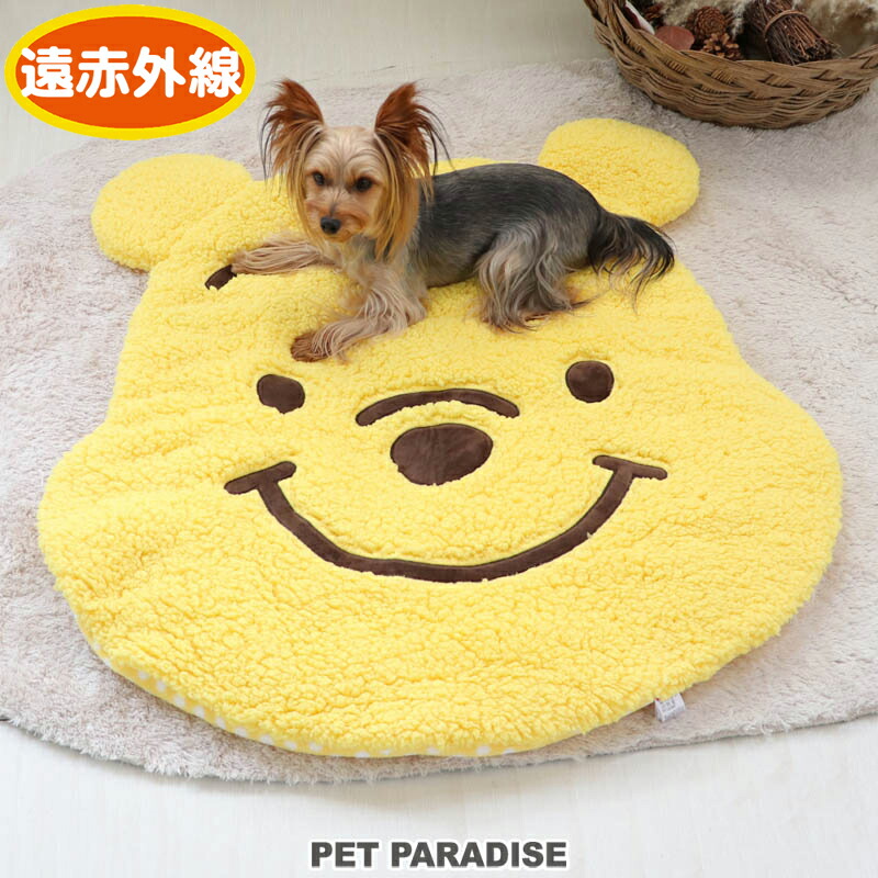楽天市場 クーポン利用で500円off 100枚限定 犬 マット ディズニー くまのプーさん 顔型 マット 80 5 90cm ﾏﾗｿﾝ限定送料無料 ラグ ステイマット おしゃれ かわいい ペットパラダイス