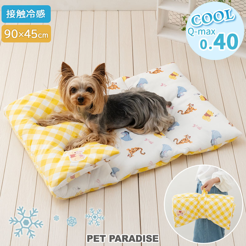 【880円OFF】ディズニー くまのプーさん 犬 ペット クッション 夏用 クール みんな柄 ベッド ロール マット 小型犬 暑さ対策 | イエロー 接触冷感 ひんやり グッズ コンパクト 猫 持ち運び 冷却 冷感 涼感 車