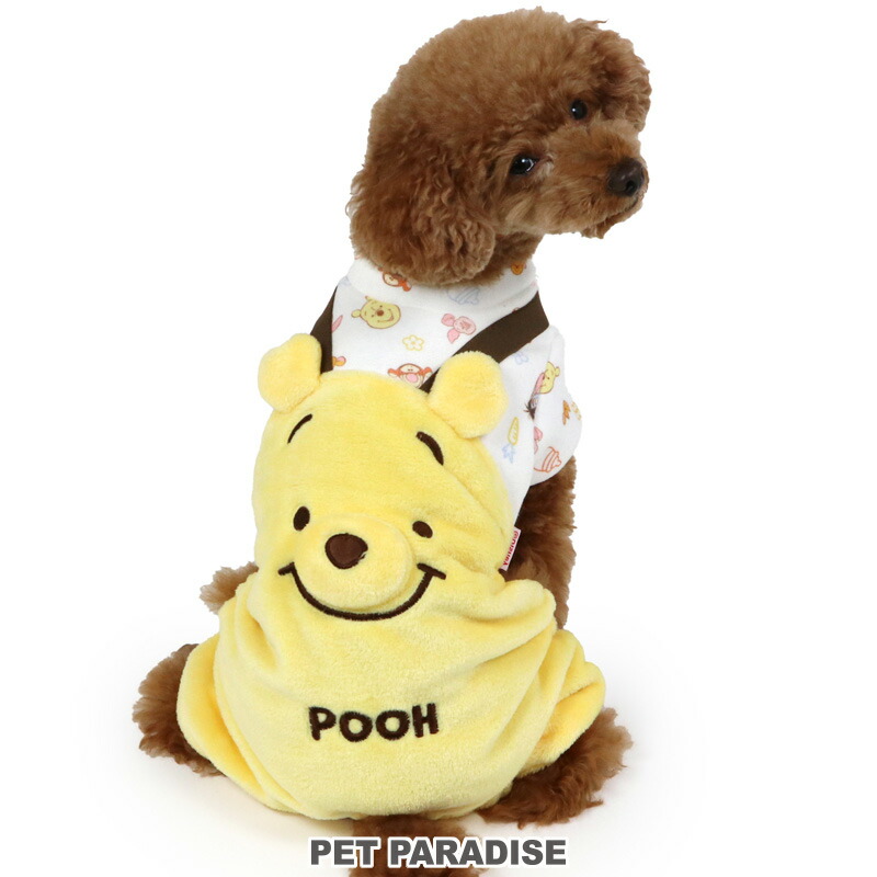 ディズニー くまのプーさん 犬 服 春 ふわふわ ぬいぐるみ ロンパース 小型犬 | 秋冬 オーバーオール おでかけ お出かけ お散歩 おさんぽ おしゃれ かわいい