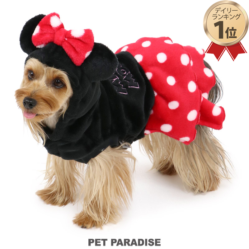 犬 服 ディズニー ミニーマウス ミニー 小型犬 ロゴ柄 なりきり 仮装 コスチューム おもしろ 小物 被り物 イヌ おしゃれ キャラクター 最高の かわいい