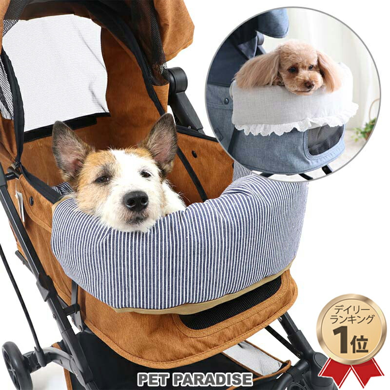 楽天市場 ペットキャリー カート用 コンパクトクーラー 25 22cm ひえひえ クールバッグ ひんやり マット犬 猫 ペット キャリーバッグ キャリーバック カート バギー 犬用 冷却 ひんやり 夏用 涼しい 枕 ジェルマット 熱中症対策 ペットパラダイス
