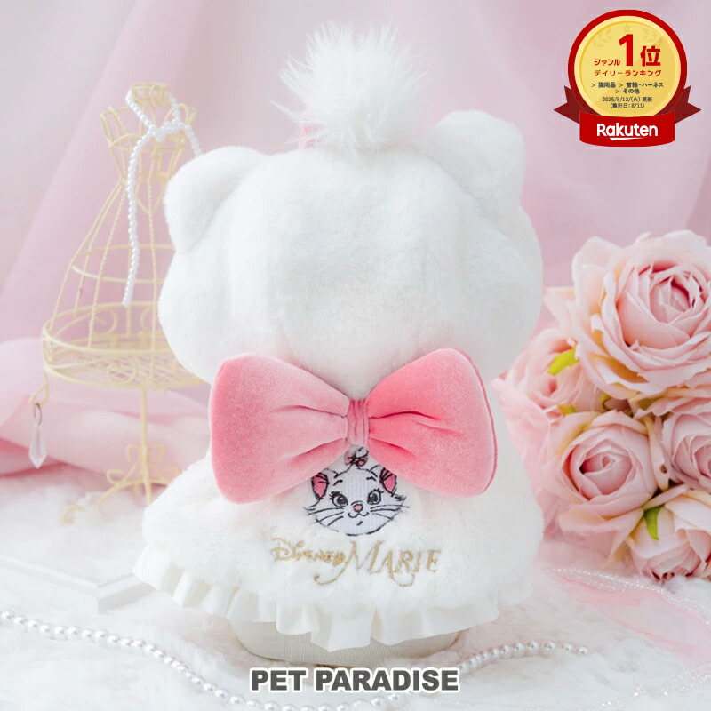TDRおしゃれキャットマリー　ぬいぐるみポシェットセット Amazon.co.jp: マリーちゃん ショルダーバッグ ぬいぐるみ