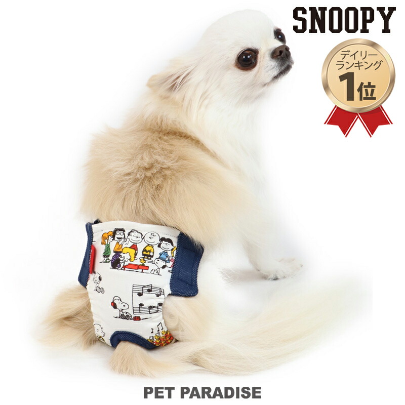 市場 犬 ディズニー 服 小型犬 ドッグウエア サニタリーパンツ 女の子 抗菌 ミニーマウス ドット柄 防臭