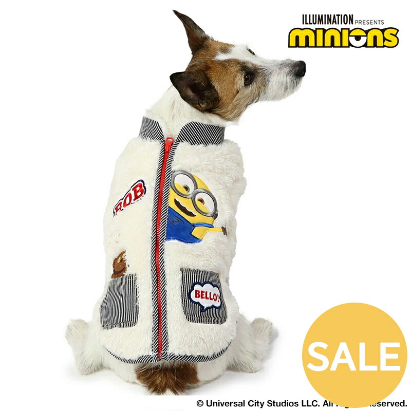 ミニオン犬服セット かわいいデザイン ミニオン ポケッタブル レインウェア 中型犬 / PET PARADISE