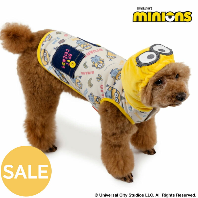 ペットパラダイス　ミニオン　夏　洋服　犬用　2個セット　お揃い　DS Sサイズ ミニオン ティム お揃い顔 トレーナー 小型犬 / PET PARADISE