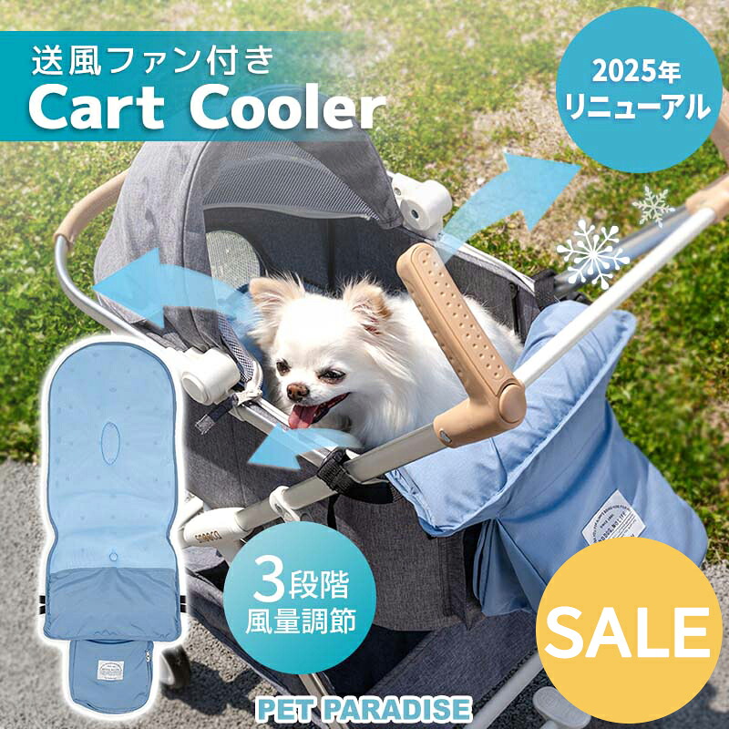 引き換え証＆出来事