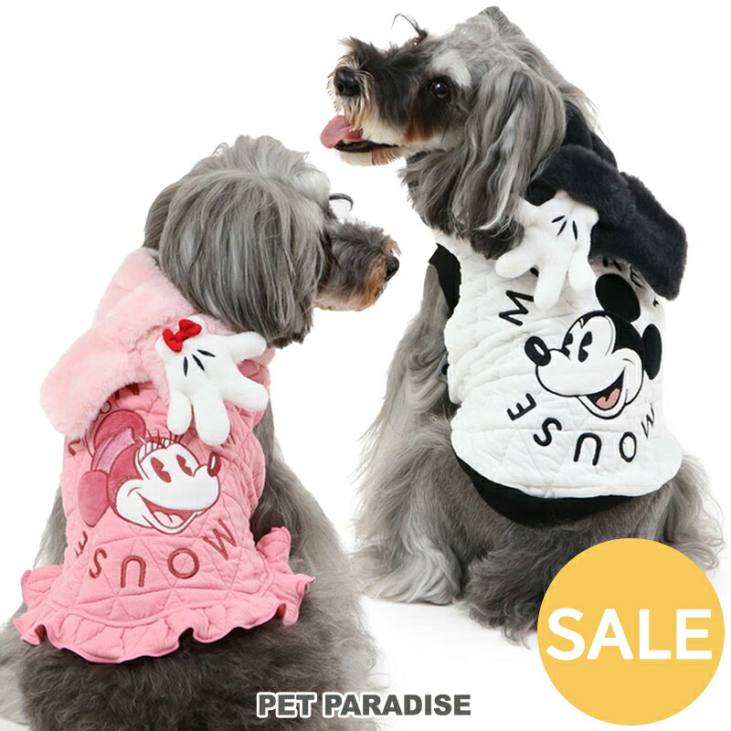 楽天市場】12/2火曜 12時より予約開始 | ランキング1位入賞 ペット