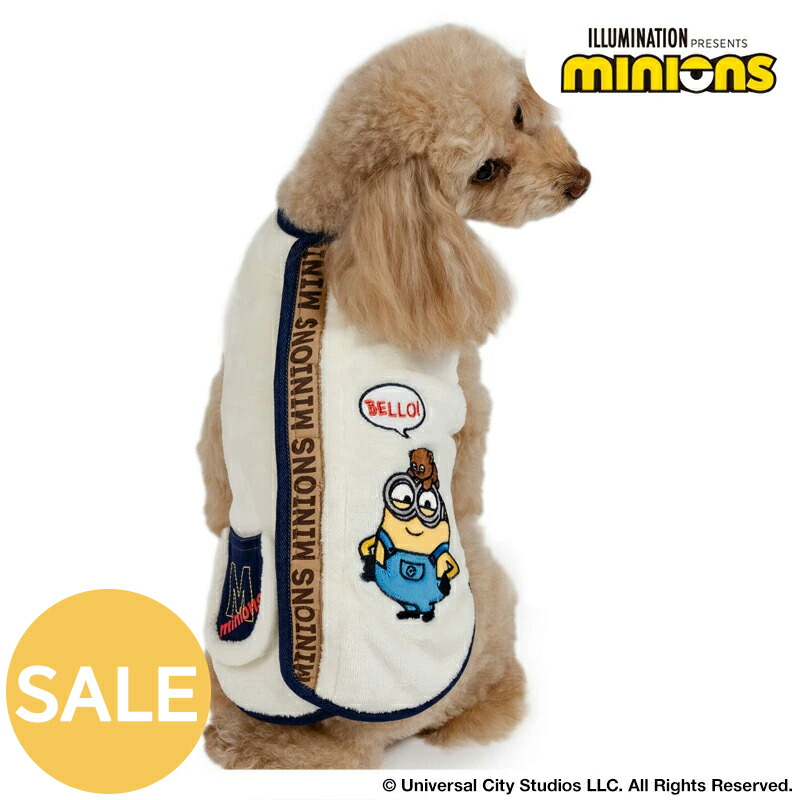 楽天市場】【880円OFF】ミニオン 犬 服 春 背中開き ヒッコリー パンツ