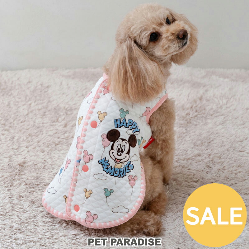 セール ディズニー ミッキーマウス 犬 服 春 背中開き 着せやすい 風船柄 キルティング ベスト 小型犬 | アウトレット sale 【返品交換不可】 秋冬 おしゃれ かわいい