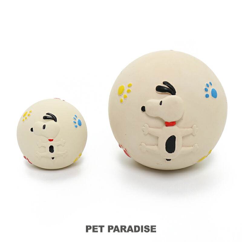 犬 おもちゃ ボール スヌーピー ラテックス 大 トイ Toy おうちで遊ぼう おうち時間 犬 おもちゃ オモチャ ペットのペットトイ 玩具 Toy 小型犬 おもちゃ かわいい おもしろ インスタ映え キャラクター Korkmazmauritius Com