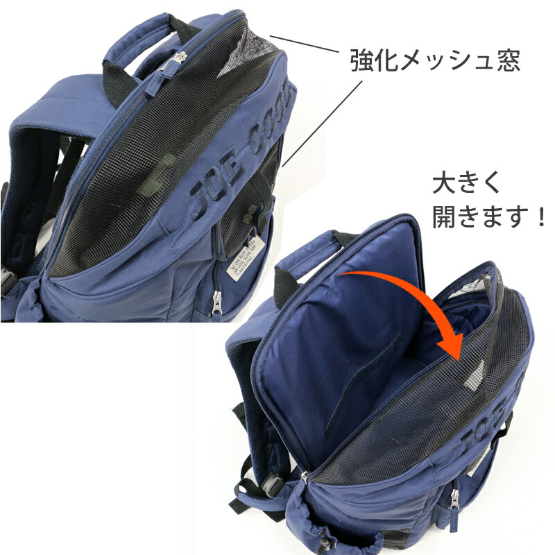 送料無料 スヌーピー スヌーピー キャンバス ワイドオープン 送料無料 ハグ リュック キャンバス キャリーバッグ 小型犬 キャリーバッグ ショルダー おしゃれ かわいい 猫 キャラクター ペットパラダイス犬用品 ペットグッズ キャリーバッグ ペットパラダイス 送料無料 スヌーピー スヌーピー キャンバス ワイドオープン 送料無料 ハグ リュック キャンバス キャリーバッグ 小型犬 キャリーバッグ ショルダー おしゃれ かわいい 猫 キャラクター ペットパラダイス犬用品 ペットグッズ キャリーバッグ ペットパラダイス
