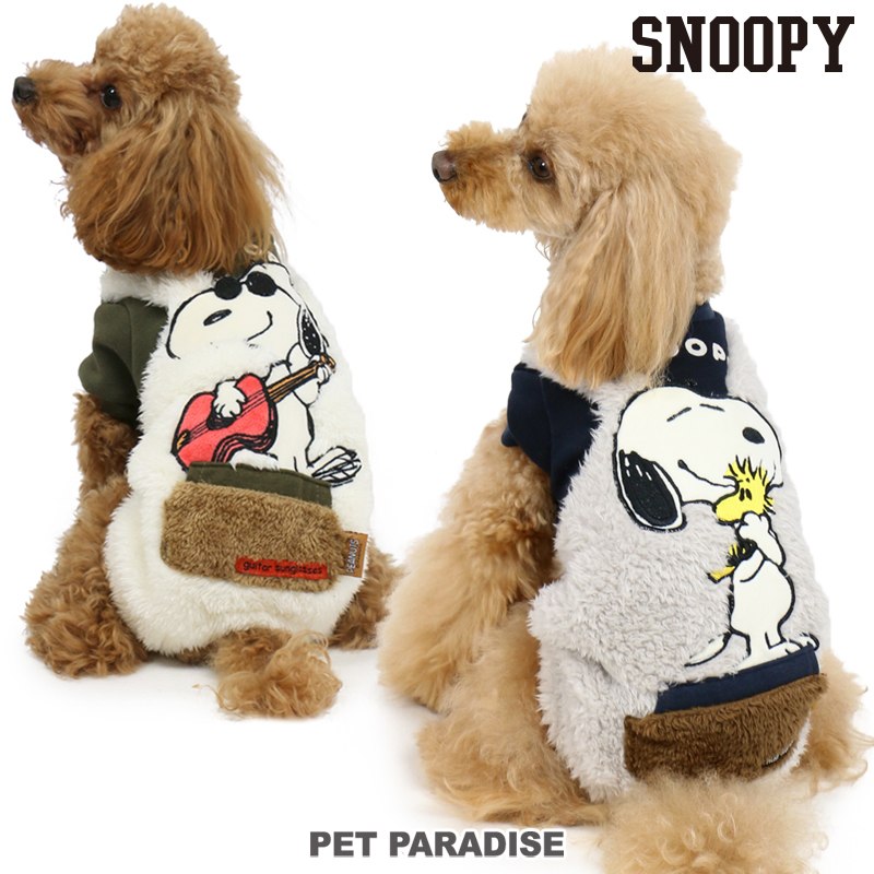 楽天市場 スヌーピー もこもこ パンツつなぎ 小型犬 かわいい服 可愛い メール便可 ペットパラダイス