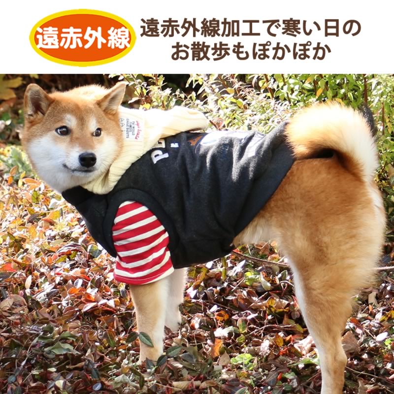 犬 服 セール 犬 服 冬服 スヌーピー 遠赤外線 綿入り ベスト 中 大型犬 ニット帽 Sale 犬 服 秋冬 ドッグウエア ドッグウエア いぬ イヌ おしゃれ かわいい 暖かい あったか 防寒 キャラクター セール 返品交換不可 アウトレット Napierprison Com