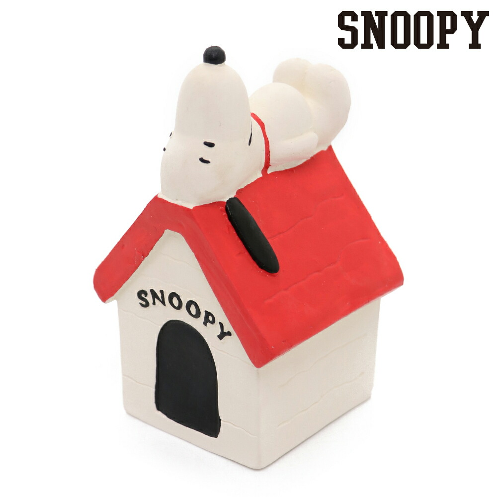 新春福袋21 取寄 ピーナッツ フォー ペット 9 V デイ スヌーピー Xo ハート スクイーカー トイ Peanuts For Pets V Day Snoopy Xoxo Heart Squeaker Pet Toy Multi Qdtek Vn