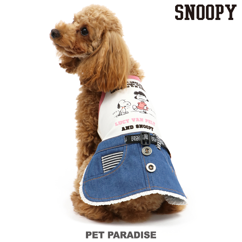 楽天市場 スヌーピー ペア スカートつなぎ 小型犬 キャラクター メール便可 ペットパラダイス