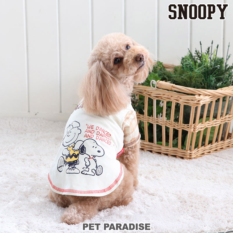 犬 服 秋冬 スヌーピー ｔシャツ ハッピーダンス 秋服 冬服 Peanuts ピーナッツ ペットウェア ドッグウエア ドッグウェア ベビー 超小型犬 小型犬 キャラクター グッズ メール便可 プレゼント セール