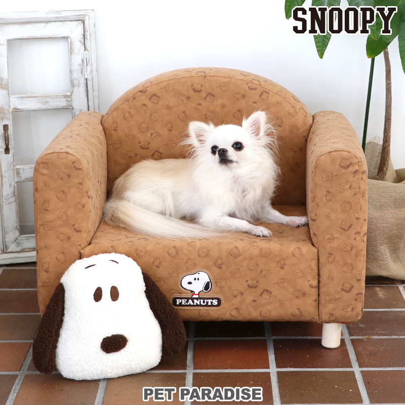 ぴった様専用 APE ✖️SNOOPY クッション ドッグベッド 【公式通販】 ぴった様専用 APE ✖️SNOOPY クッション ドッグベッド 【公式通販】